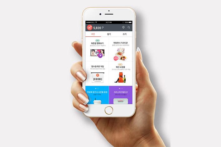 北关企业开发建设微信小程序之后如何留住用户？