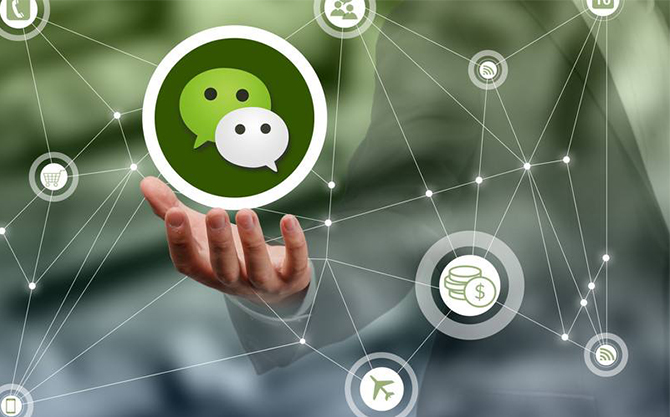 北关浅析微信开发可以为企业带来的几个作用