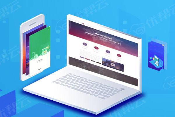 北关网络推广公司分析为何企业如此重视网络品牌推广